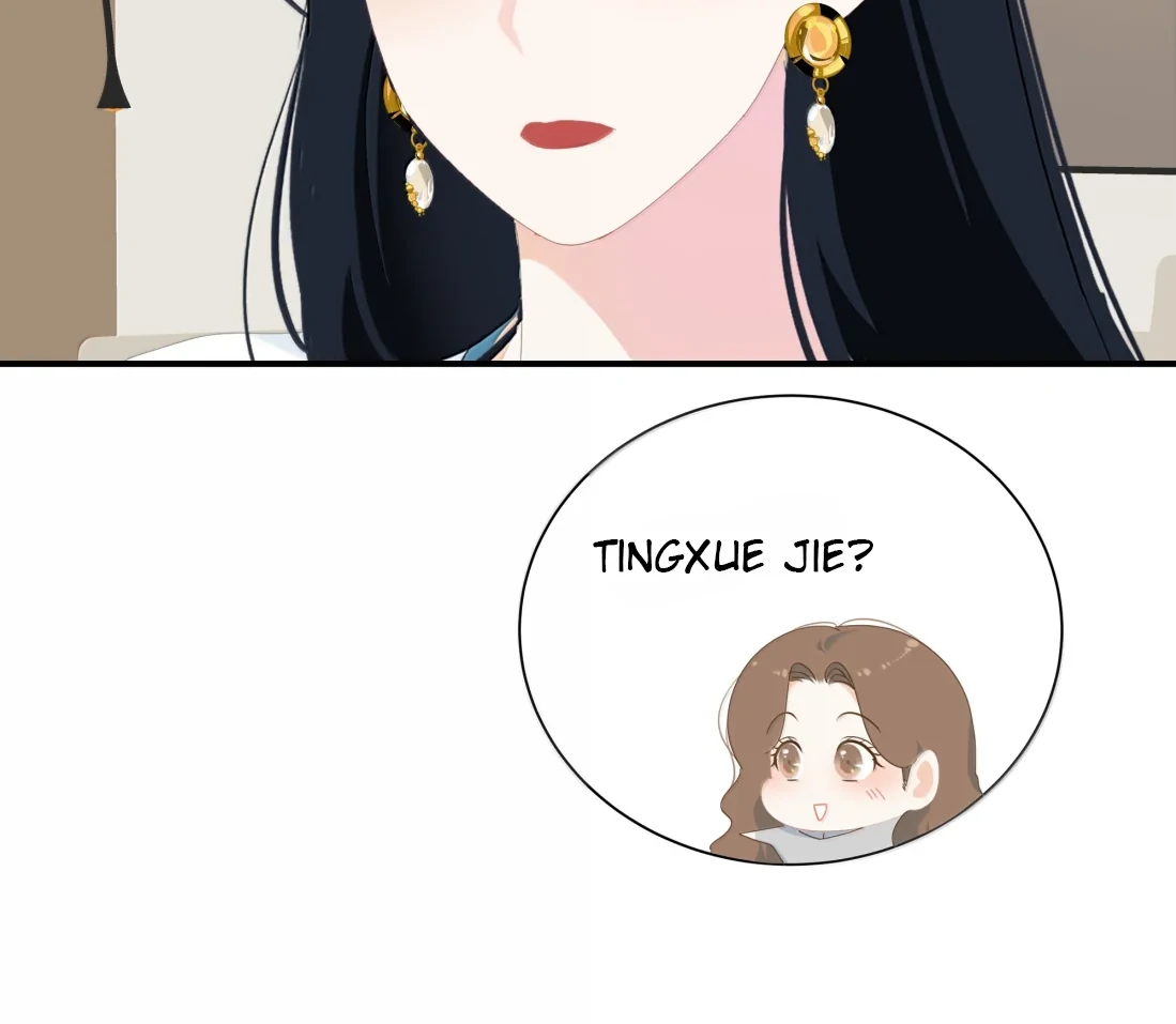 Summer Trend Chapter 56 - Page 56