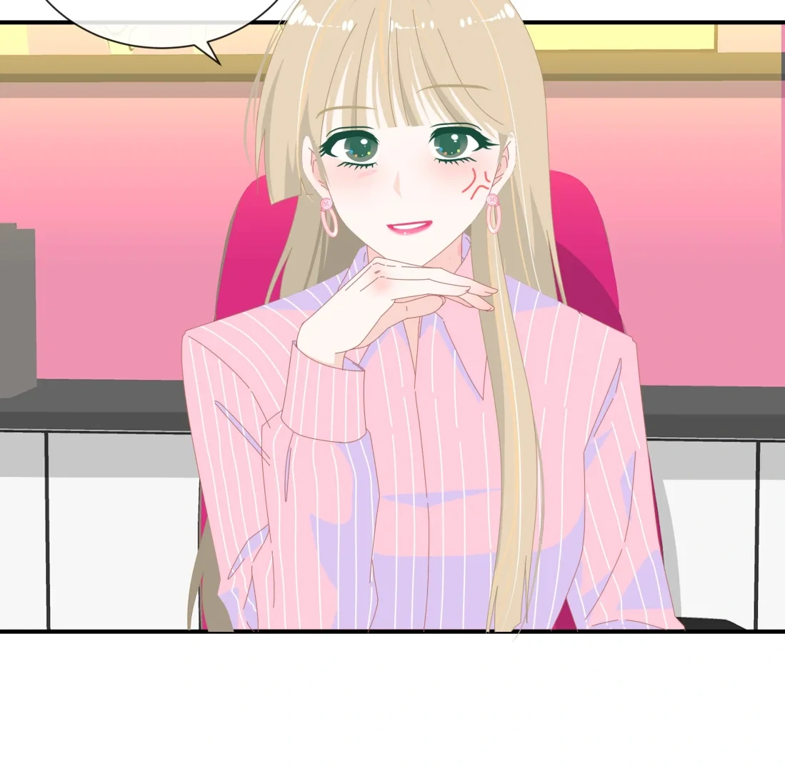 Summer Trend Chapter 57 - Page 14