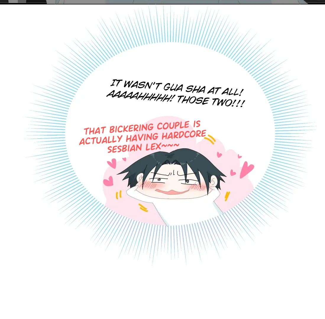 Summer Trend Chapter 57 - Page 24