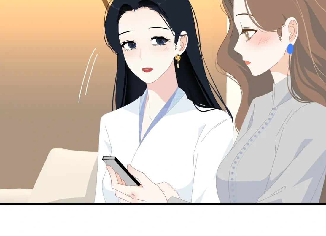 Summer Trend Chapter 57 - Page 37