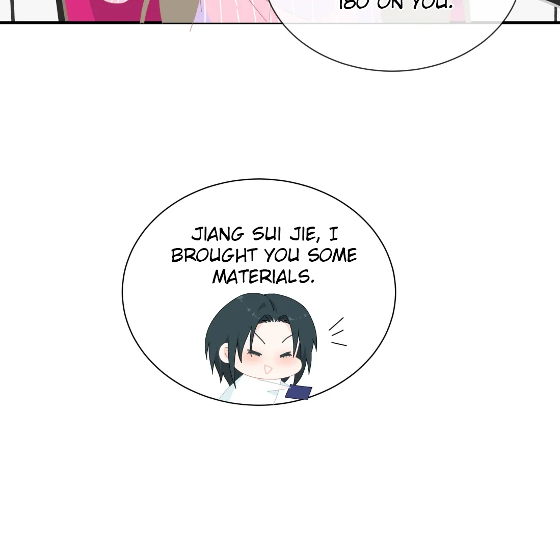 Summer Trend Chapter 57 - Page 5