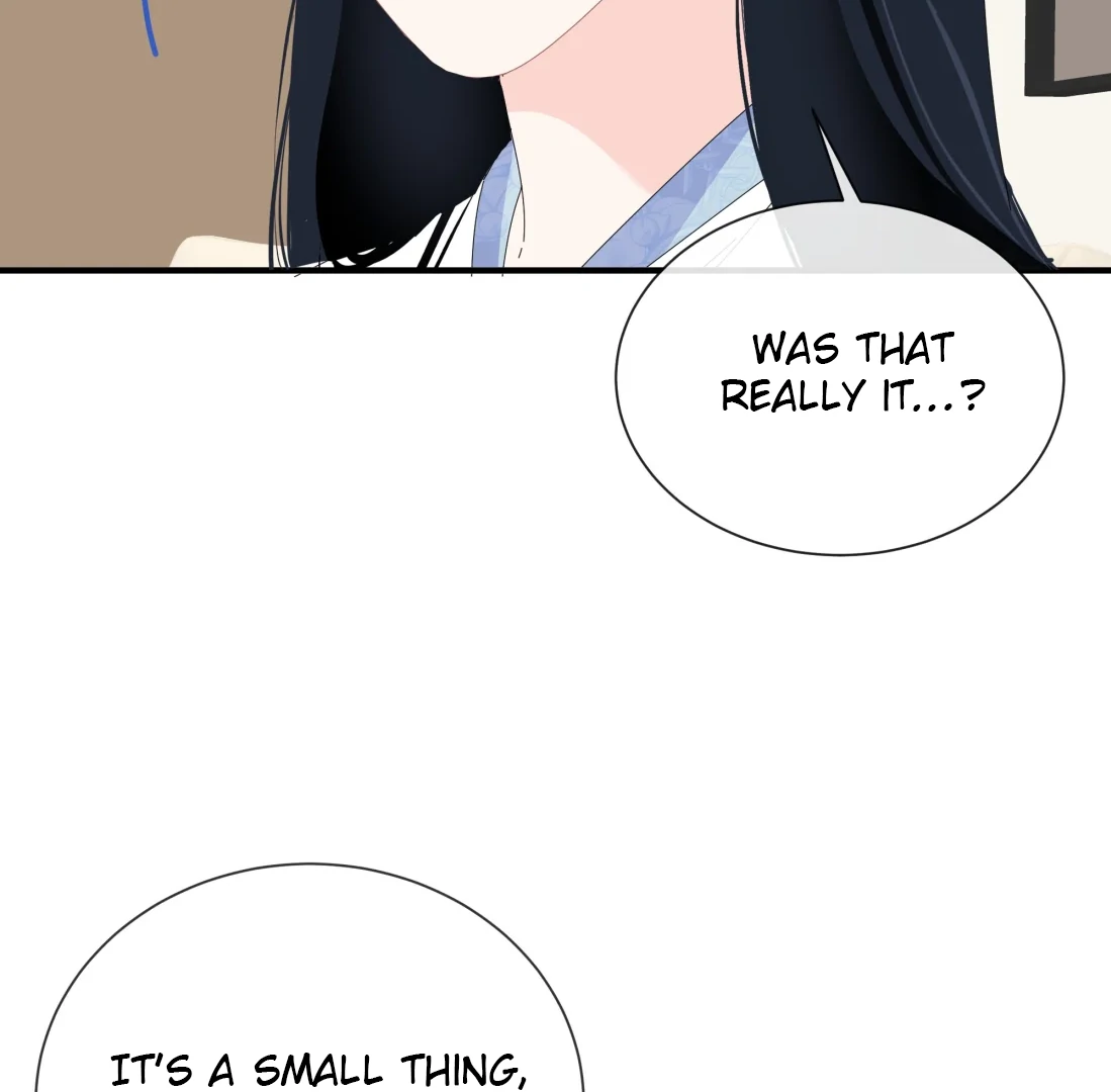 Summer Trend Chapter 57 - Page 43