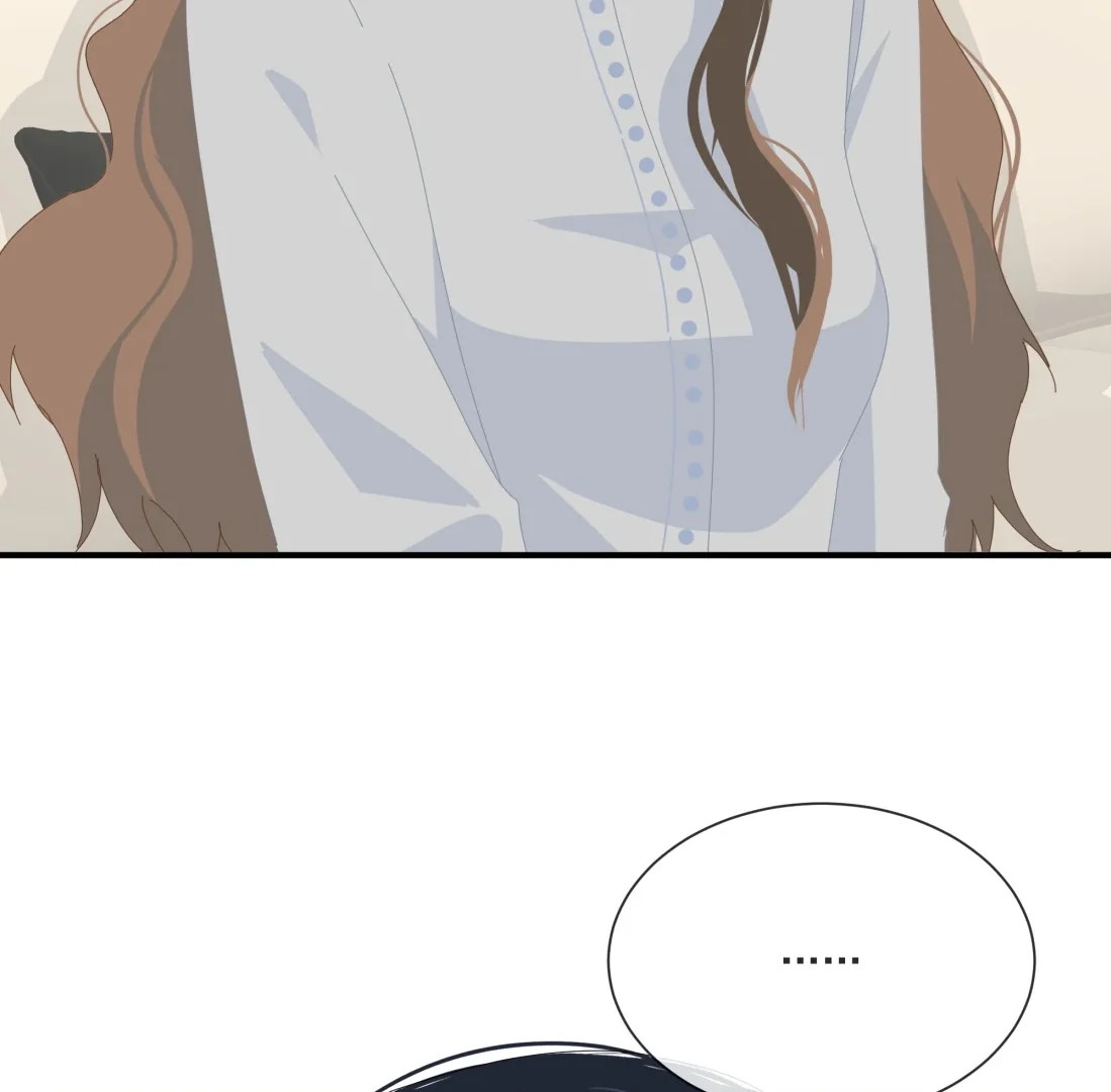 Summer Trend Chapter 57 - Page 45