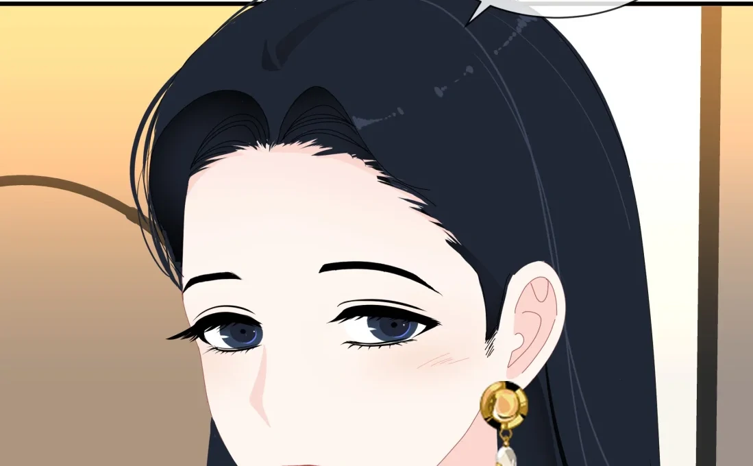 Summer Trend Chapter 57 - Page 46