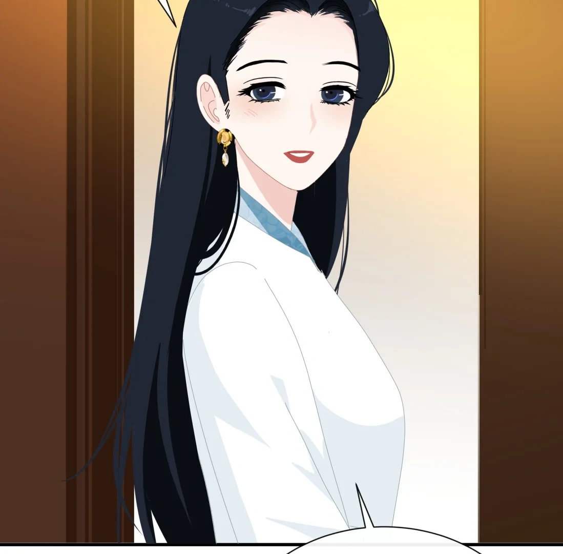 Summer Trend Chapter 57 - Page 51