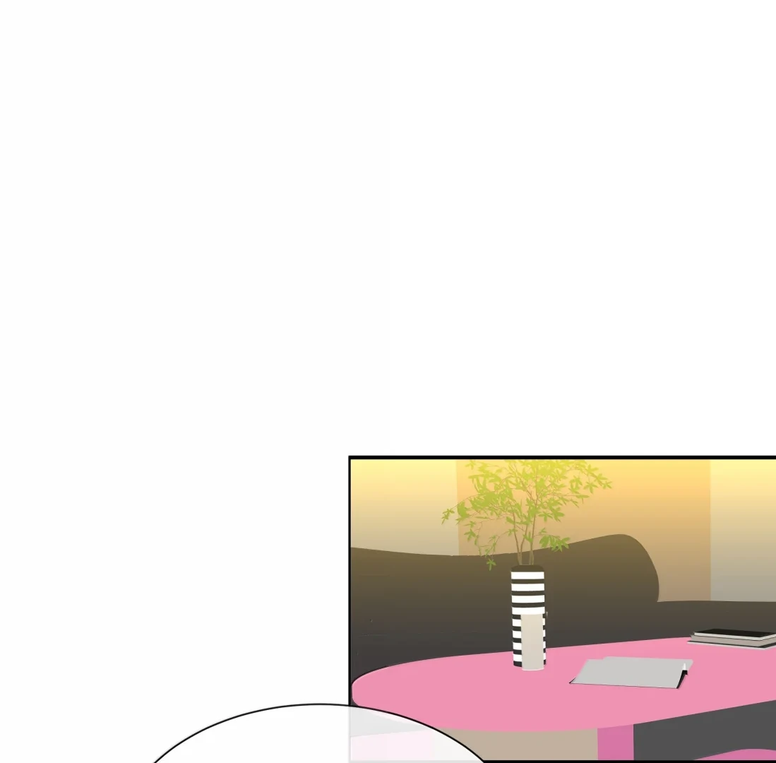 Summer Trend Chapter 58 - Page 19