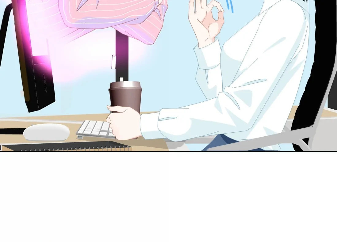 Summer Trend Chapter 58 - Page 8