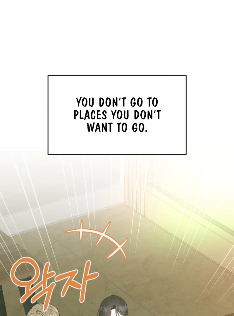 Summer’s Density Chapter 10 - Page 2