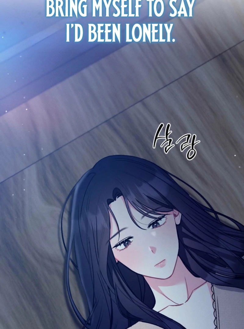 Summer’s Density Chapter 10 - Page 118