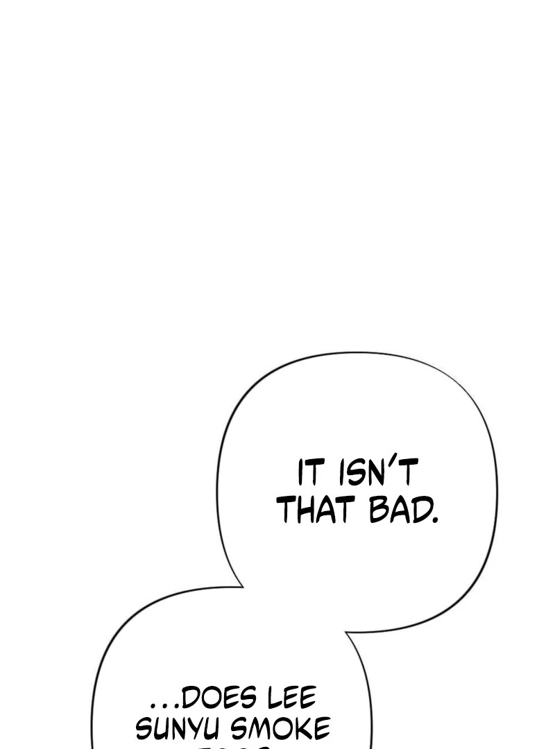 Summer’s Density Chapter 10 - Page 122