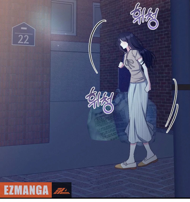 Summer’s Density Chapter 10 - Page 26