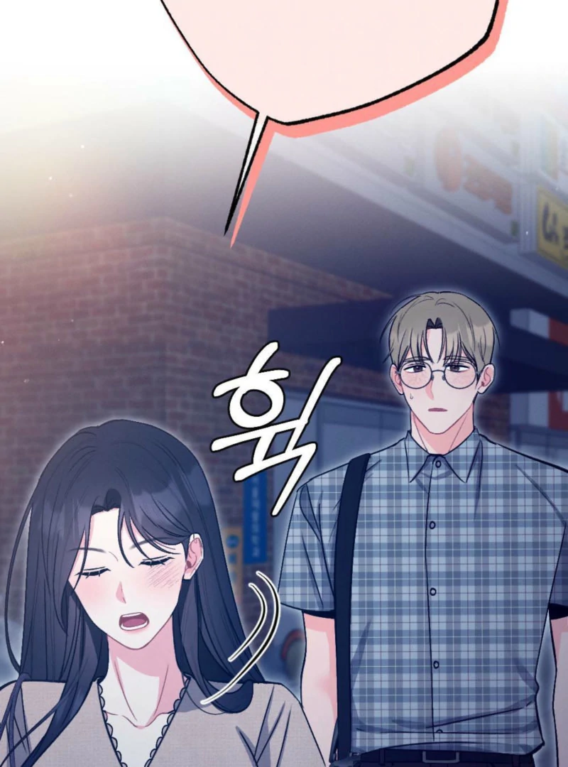 Summer’s Density Chapter 10 - Page 36