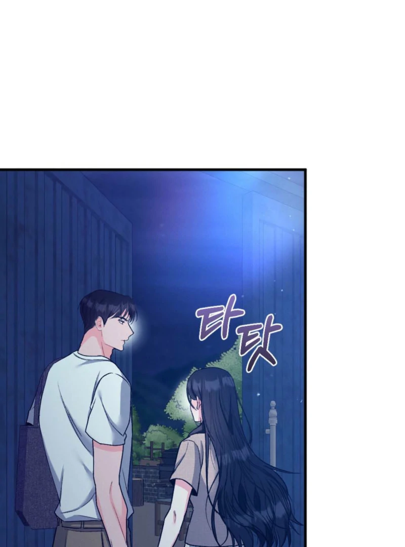 Summer’s Density Chapter 10 - Page 56