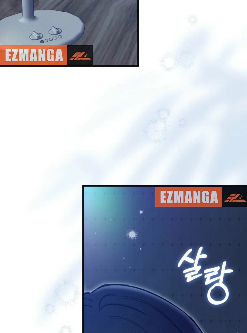 Summer’s Density Chapter 10 - Page 60