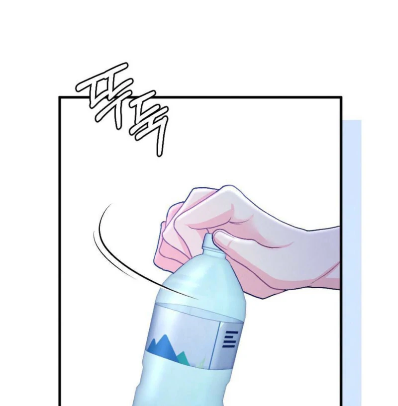 Summer’s Density Chapter 10 - Page 62