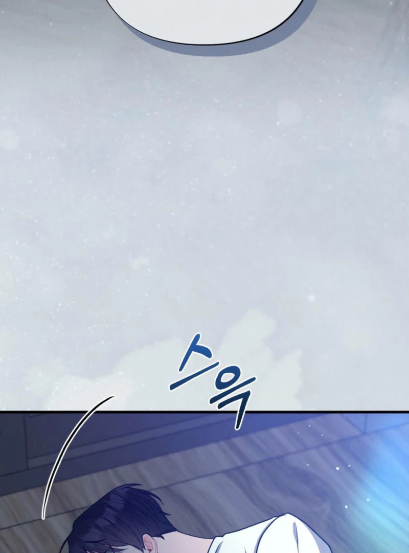 Summer’s Density Chapter 10 - Page 96