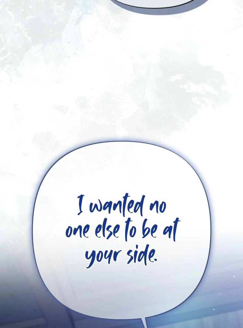 Summer’s Density Chapter 10 - Page 98