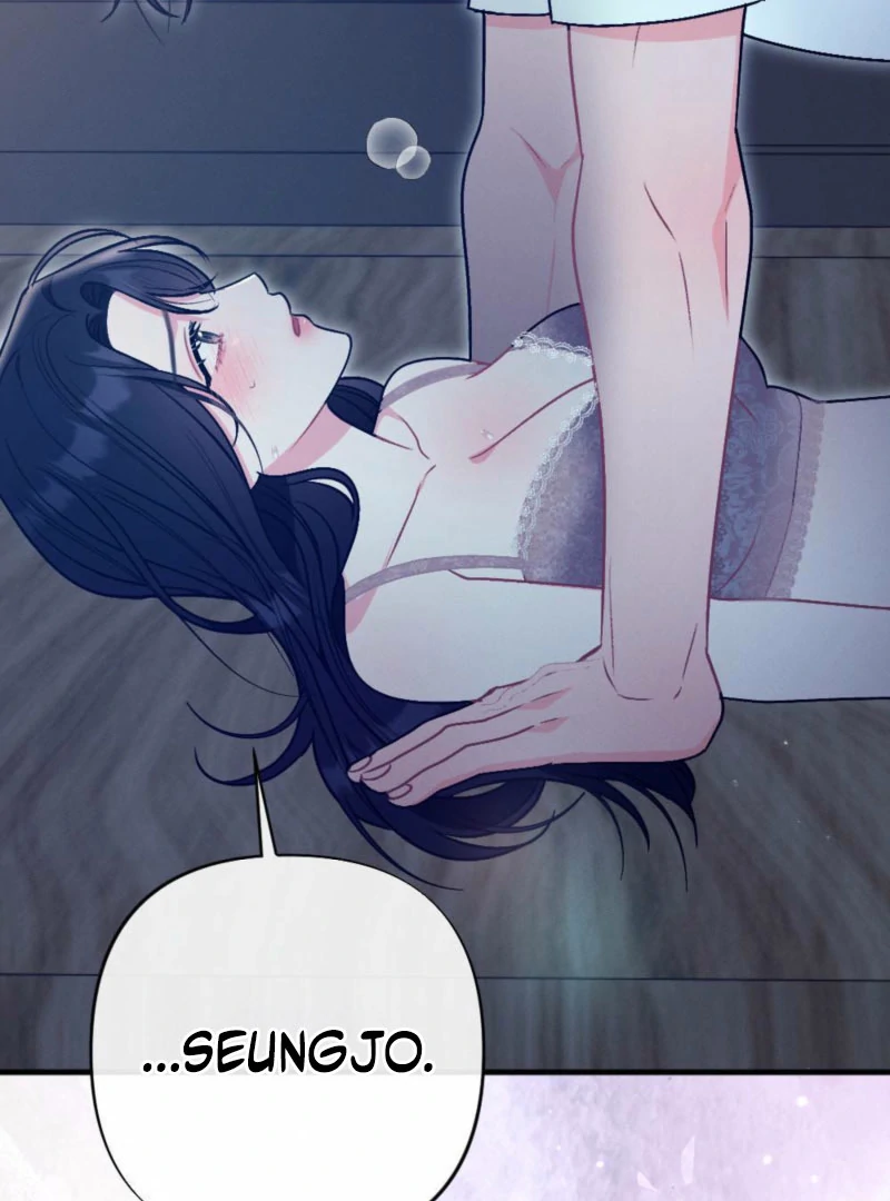 Summer’s Density Chapter 11 - Page 109