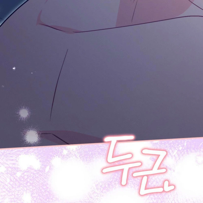 Summer’s Density Chapter 11 - Page 124