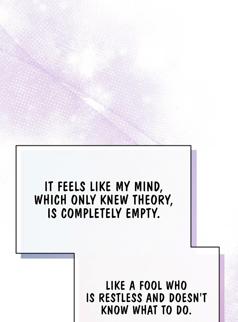 Summer’s Density Chapter 11 - Page 132