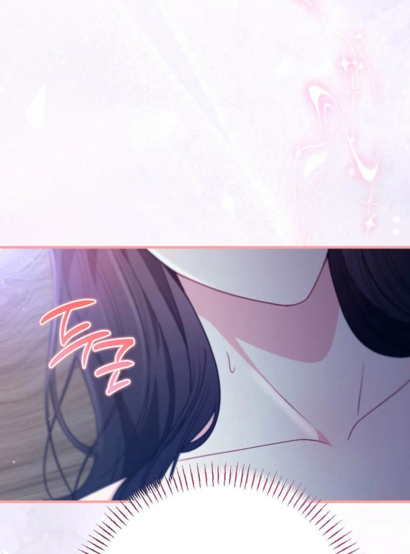 Summer’s Density Chapter 11 - Page 144