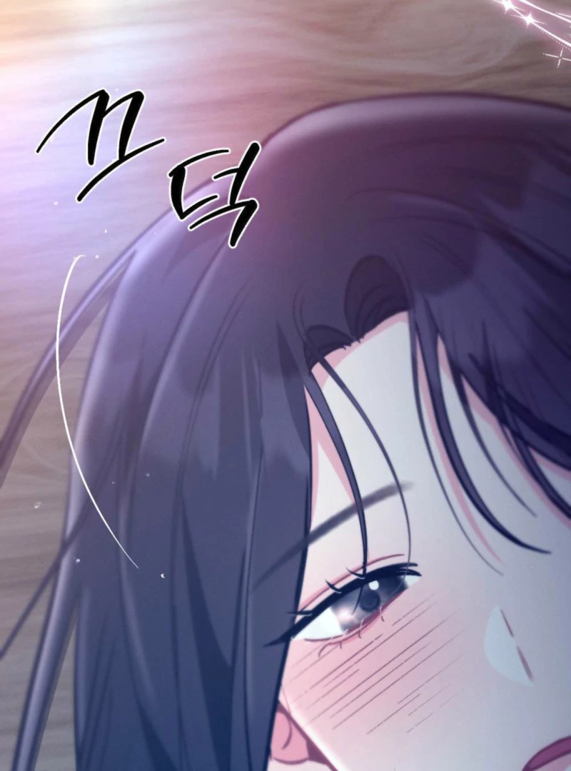 Summer’s Density Chapter 11 - Page 146