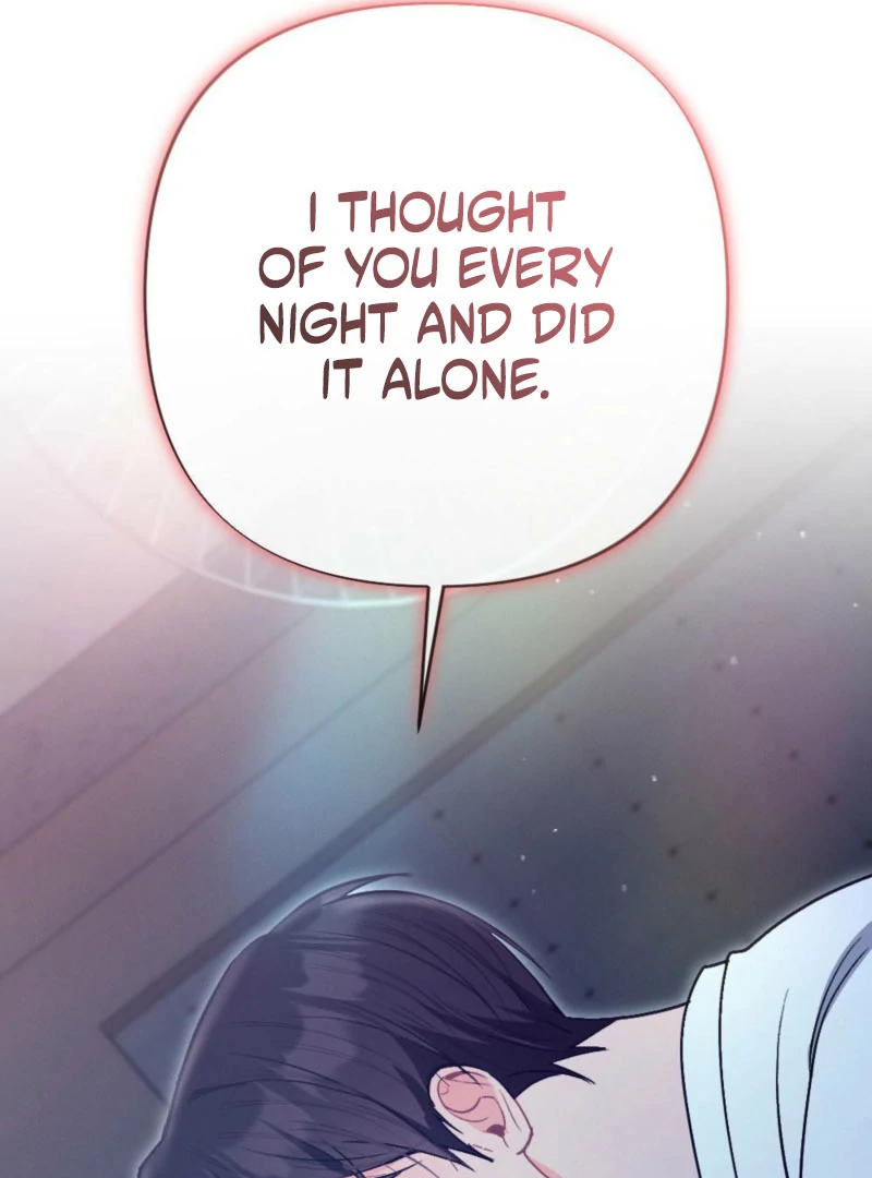 Summer’s Density Chapter 11 - Page 17