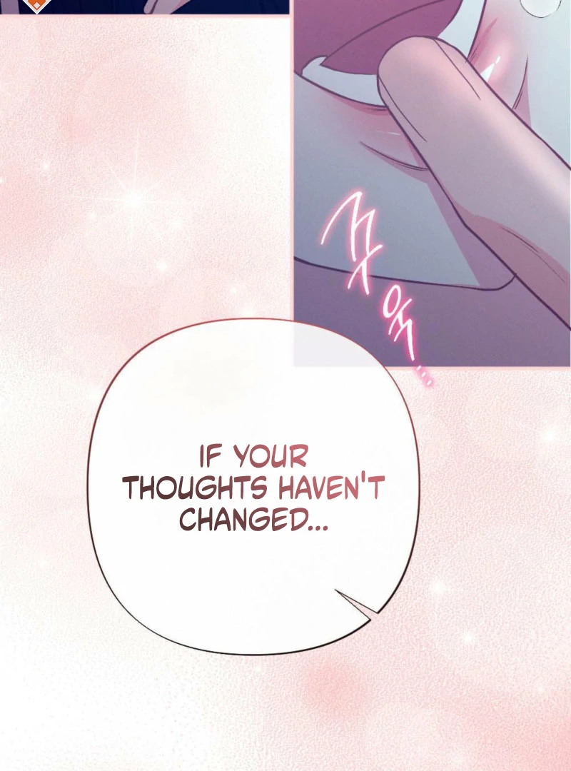 Summer’s Density Chapter 11 - Page 24