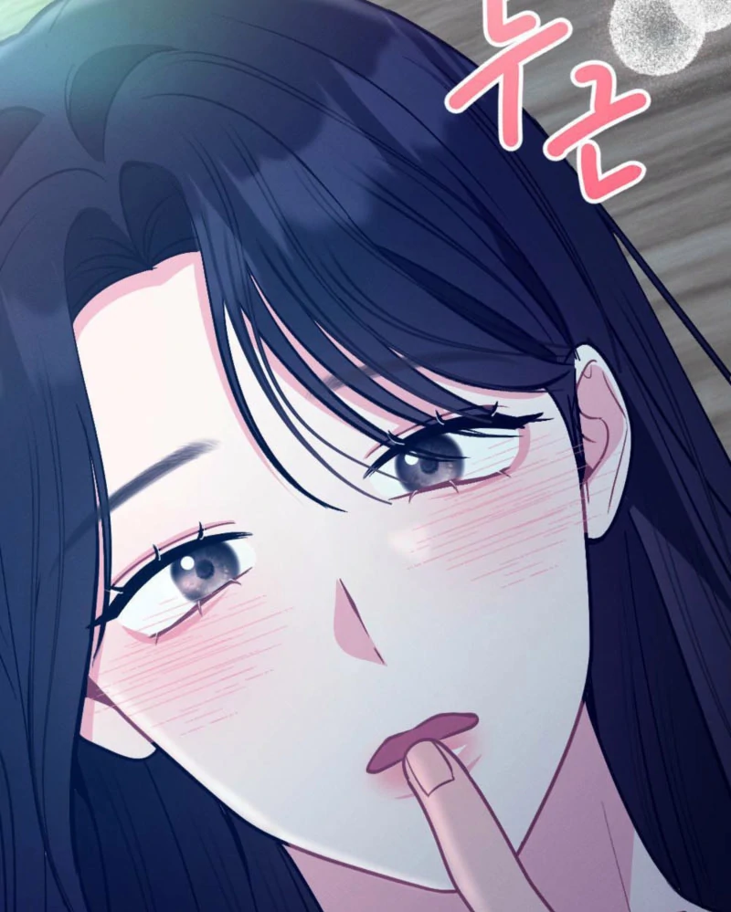 Summer’s Density Chapter 11 - Page 26