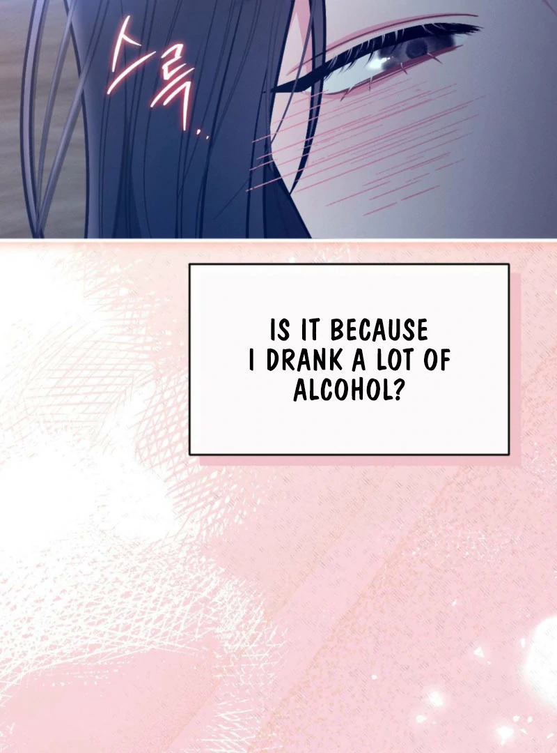 Summer’s Density Chapter 11 - Page 31