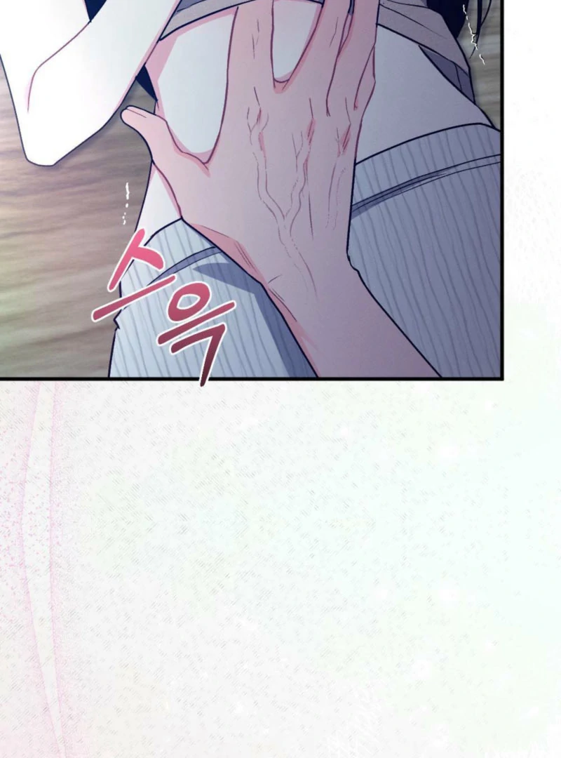 Summer’s Density Chapter 11 - Page 33