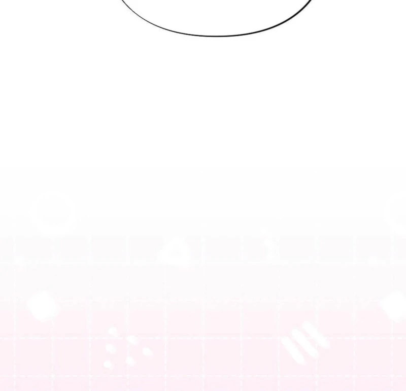 Summer’s Density Chapter 11 - Page 52