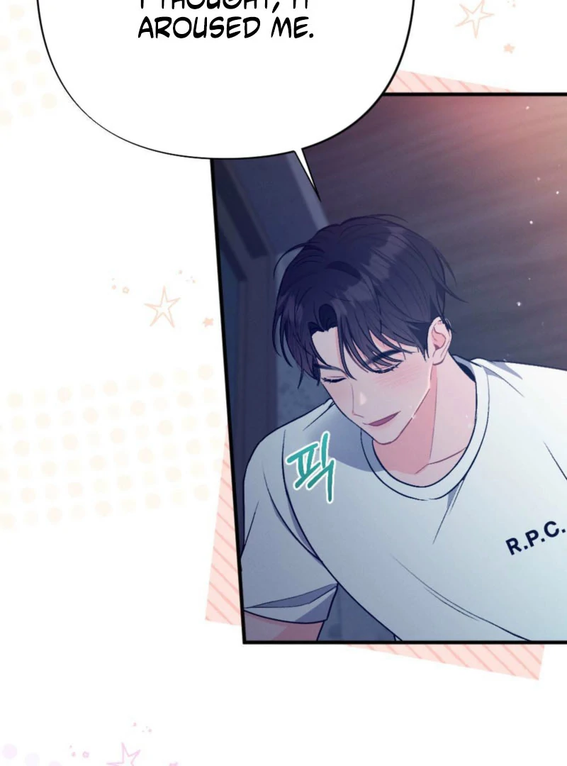 Summer’s Density Chapter 11 - Page 55