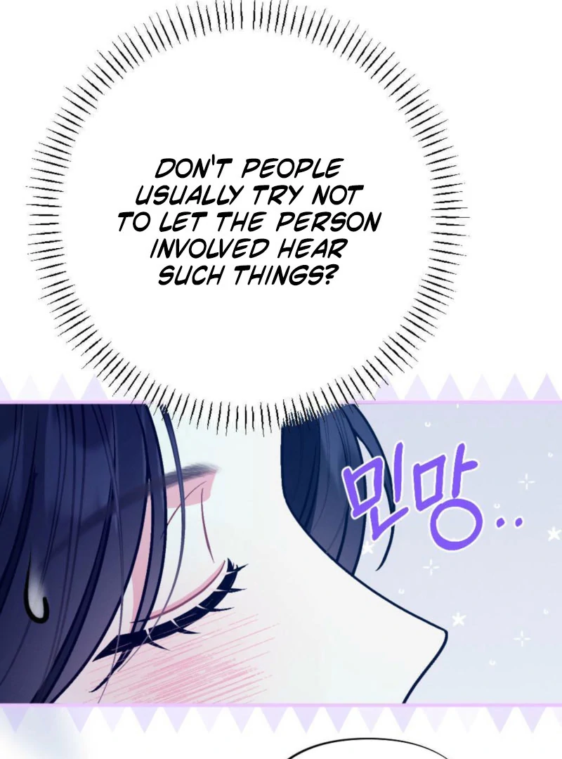 Summer’s Density Chapter 11 - Page 61