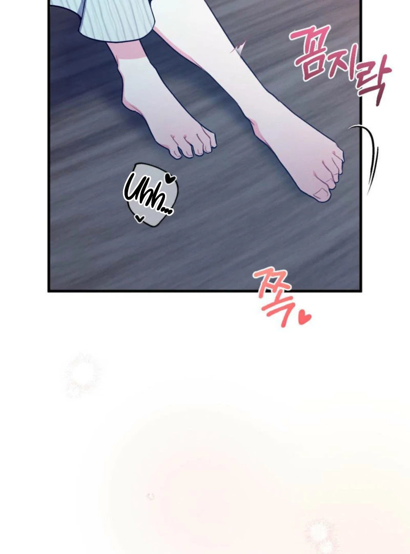 Summer’s Density Chapter 11 - Page 68