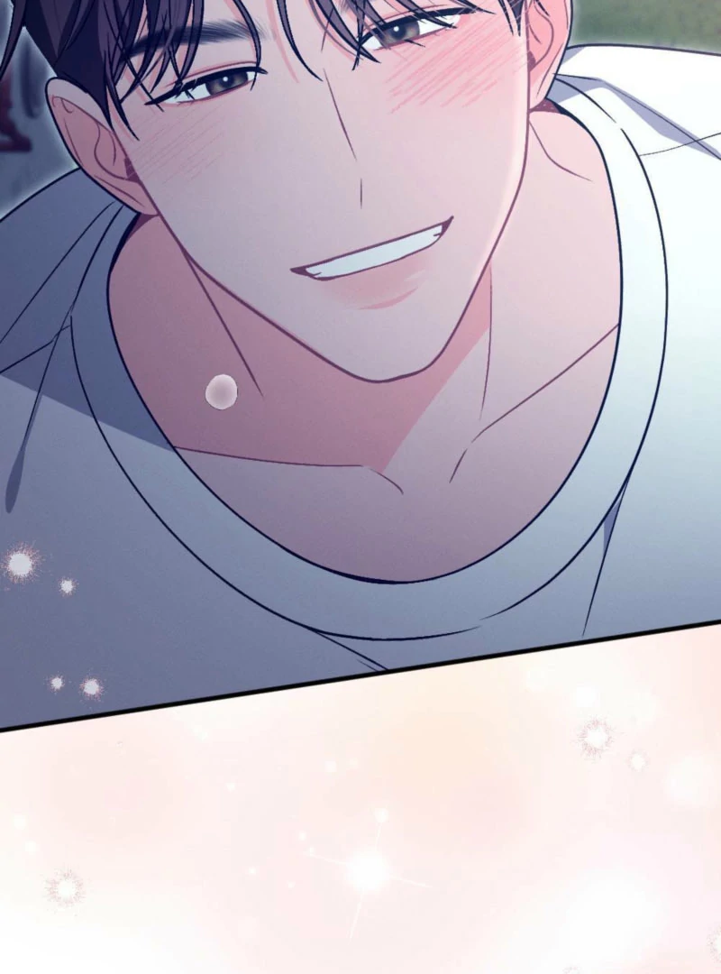 Summer’s Density Chapter 11 - Page 72