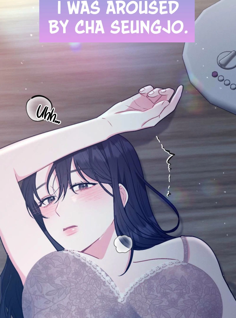 Summer’s Density Chapter 11 - Page 79