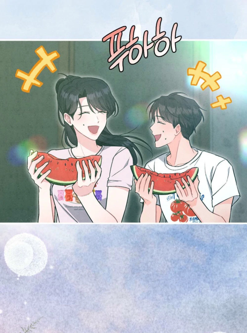 Summer’s Density Chapter 11 - Page 88