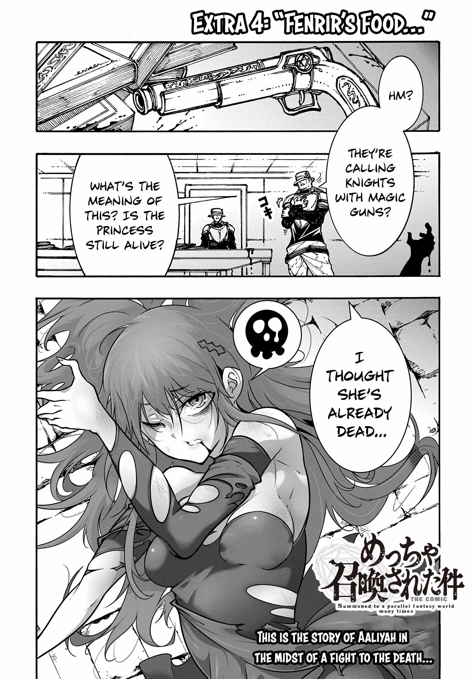 Summoned to a Parallel Fantasy World Many Times Chapter 16.5 - Page 4