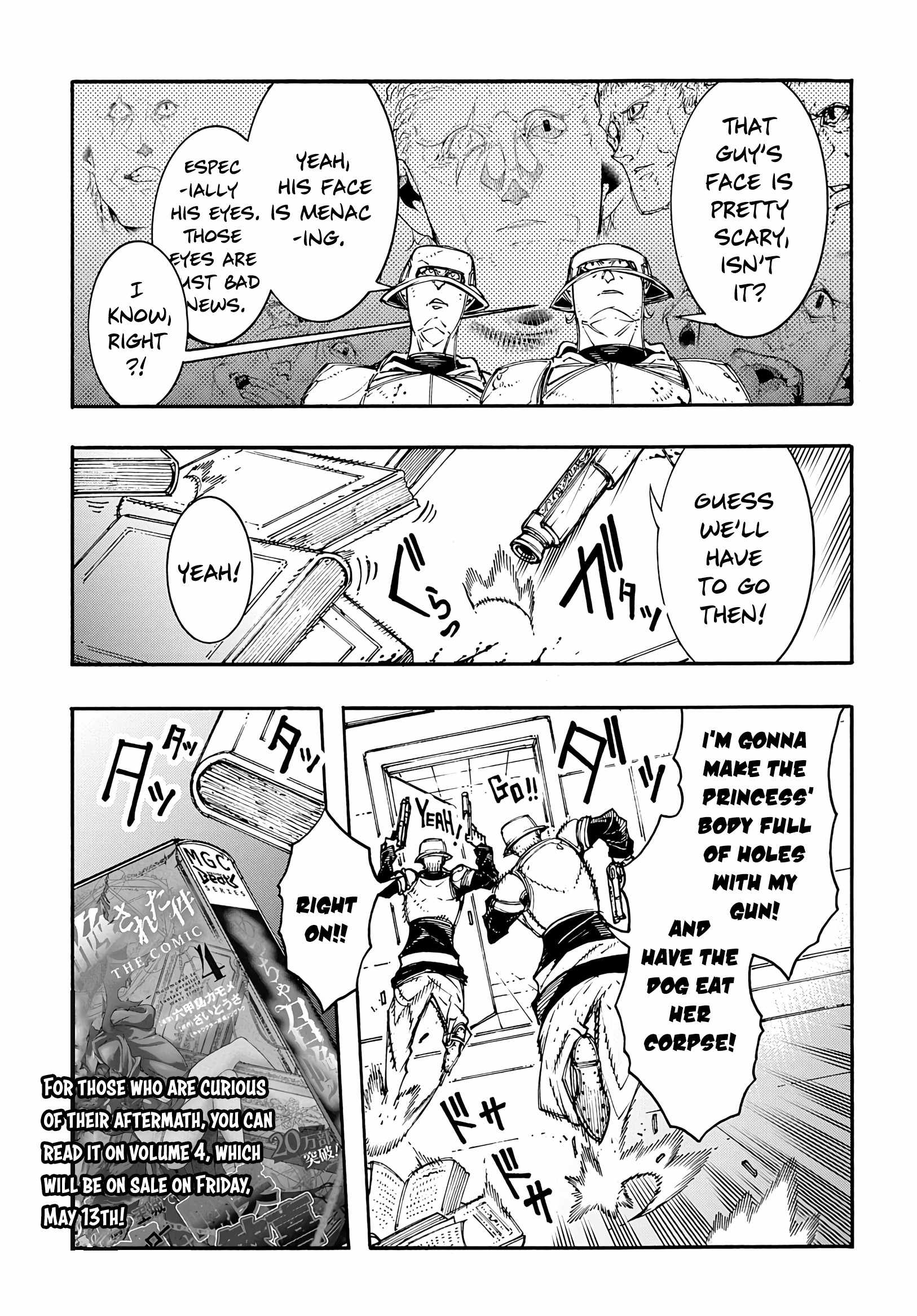 Summoned to a Parallel Fantasy World Many Times Chapter 16.5 - Page 6