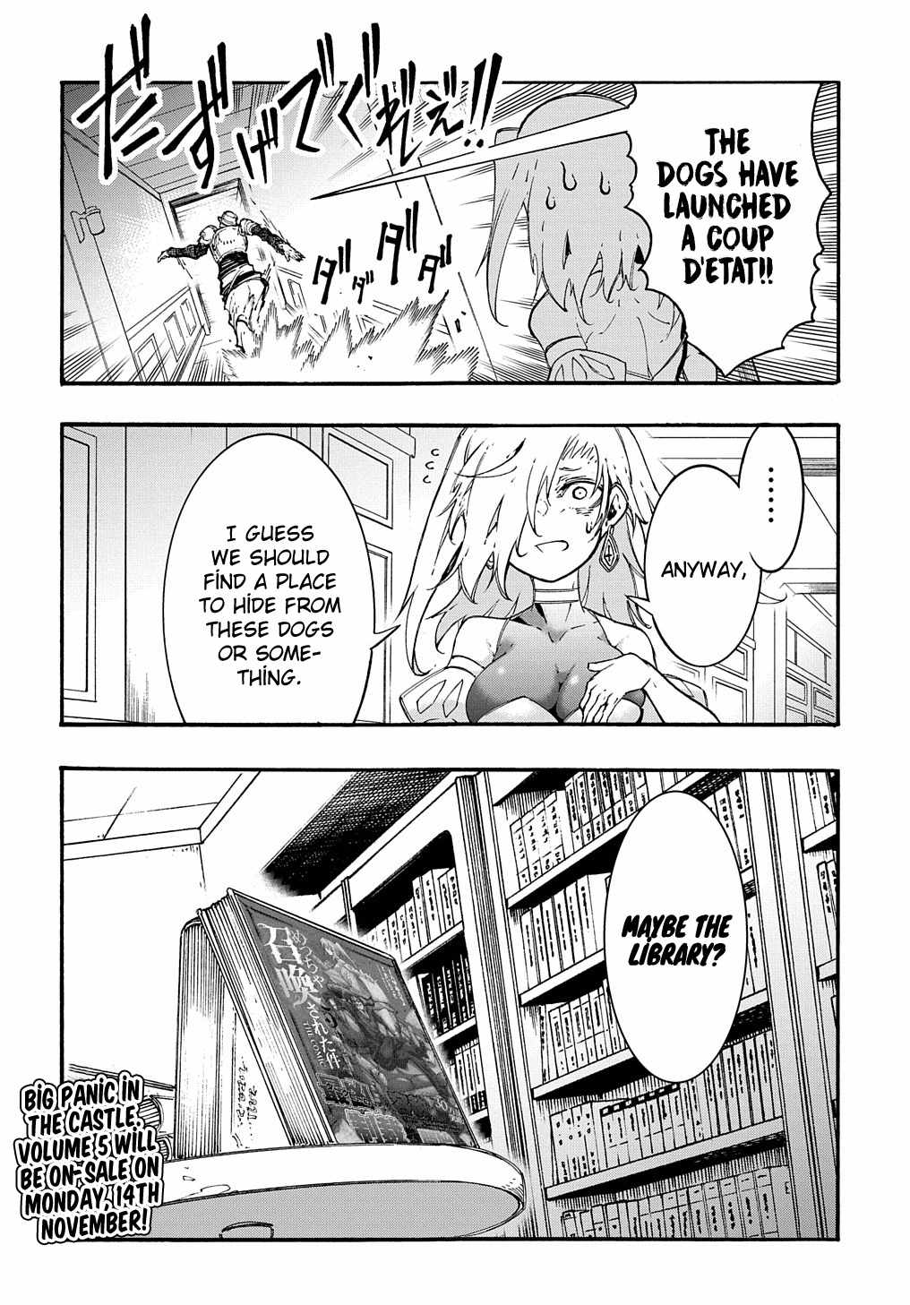 Summoned to a Parallel Fantasy World Many Times Chapter 21.5 - Page 4