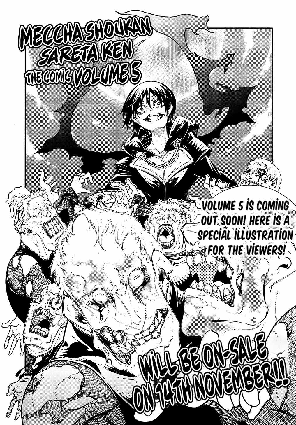 Summoned to a Parallel Fantasy World Many Times Chapter 21.6 - Page 1