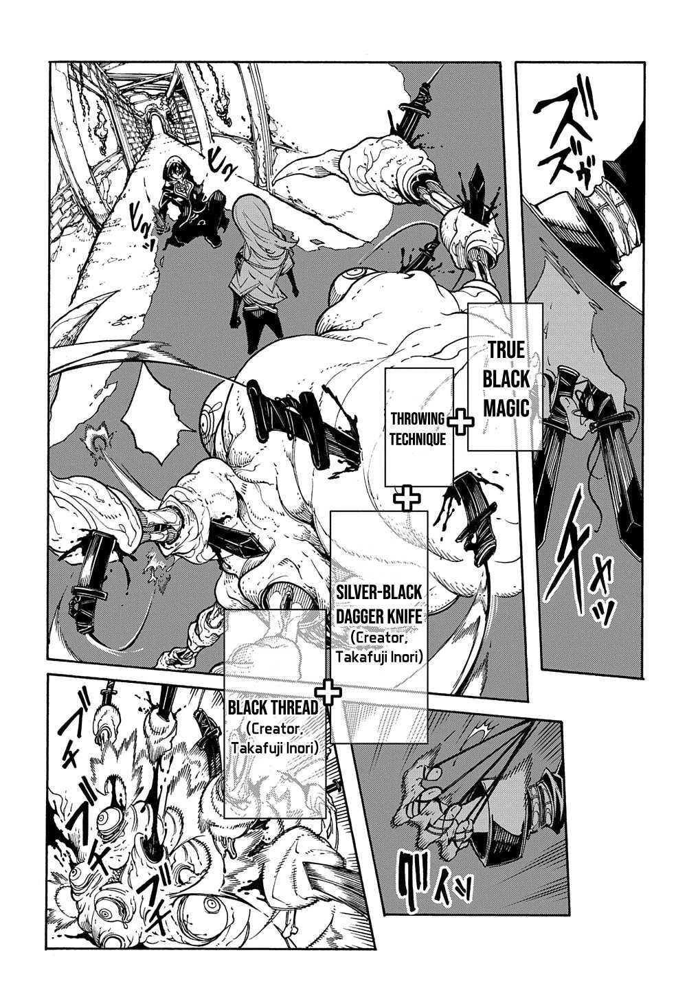 Summoned to a Parallel Fantasy World Many Times Chapter 5 - Page 41