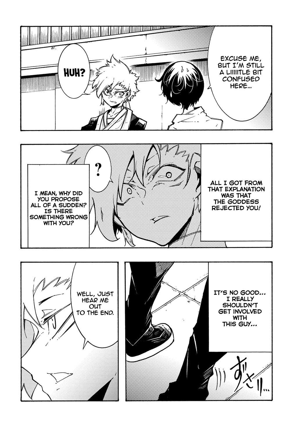 Summoned to a Parallel Fantasy World Many Times Chapter 5 - Page 9