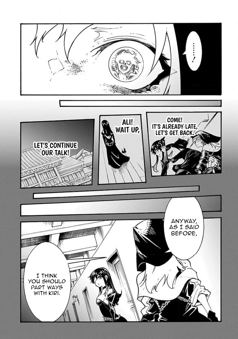 Summoned to a Parallel Fantasy World Many Times Chapter 50 - Page 19