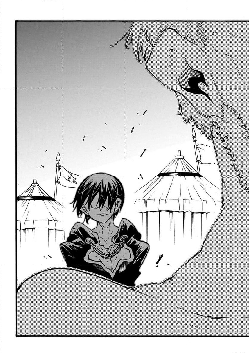 Summoned to a Parallel Fantasy World Many Times Chapter 50 - Page 7