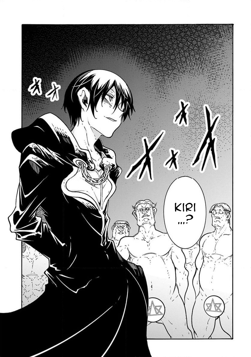 Summoned to a Parallel Fantasy World Many Times Chapter 50 - Page 9