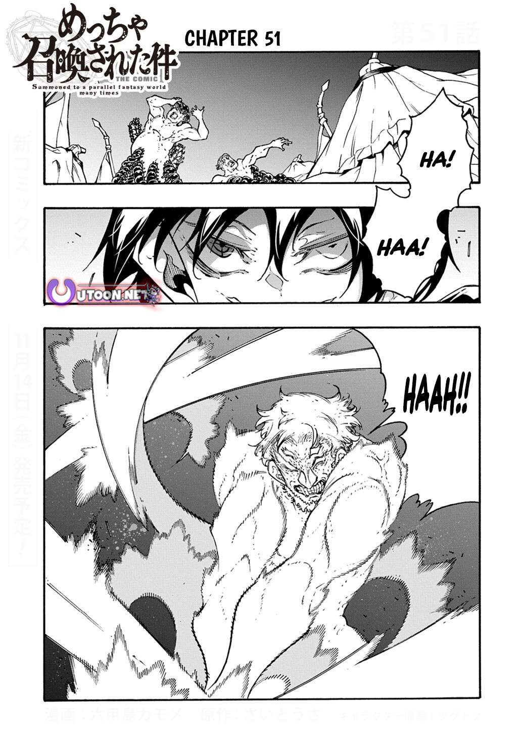 Summoned to a Parallel Fantasy World Many Times Chapter 51 - Page 2