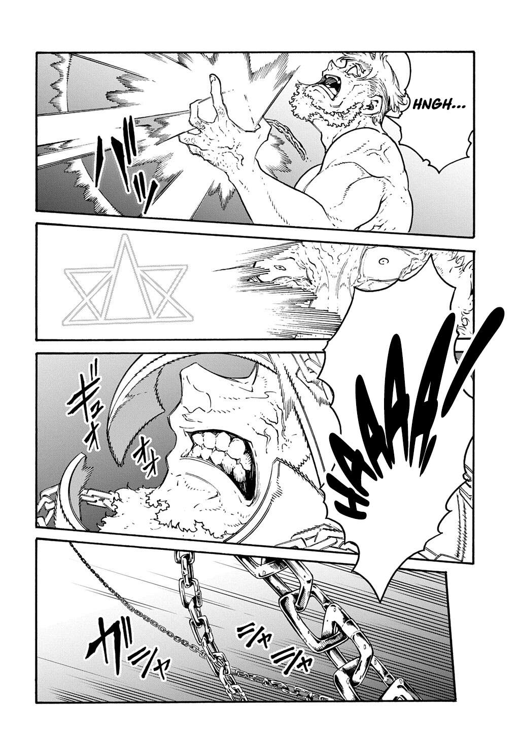 Summoned to a Parallel Fantasy World Many Times Chapter 51 - Page 13