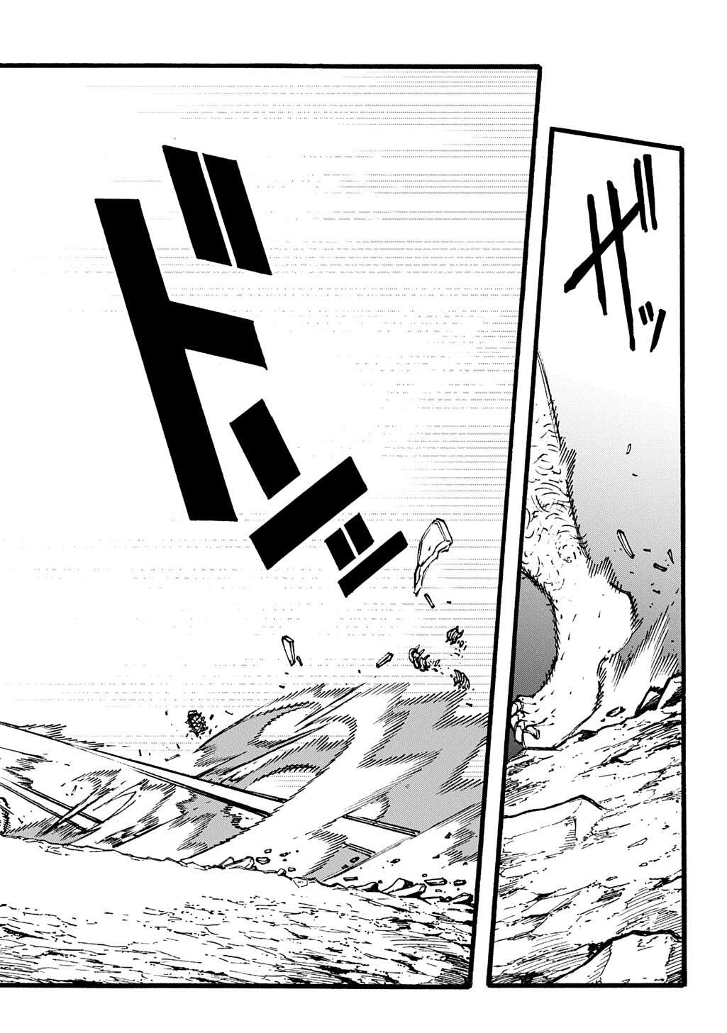 Summoned to a Parallel Fantasy World Many Times Chapter 51 - Page 15